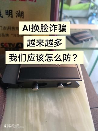 视频