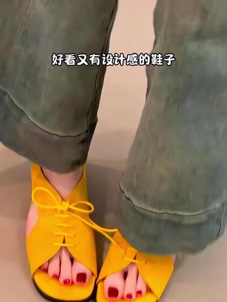 #夏季穿搭 #穿出高级感 #便宜又好穿 #好物推荐🔥 #好物分享