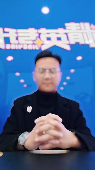 #单招 #安徽财贸职业学院 #专升本 少年负壮气,奋烈自有时。知君志不小,一举凌鸿鹄!@精英专升本财贸校区 @精英专升本-安财贸校区