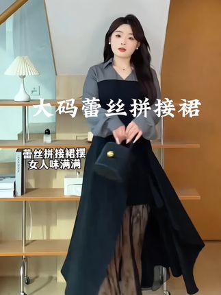 轻松穿出蚂蚁腰,微胖姐妹快快冲#这么穿显瘦20斤 #气质女神 #大码女装120斤到220斤 #高级感穿搭 #气质这一块拿捏死死的