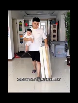 宝宝爬行垫加厚婴儿客厅折叠无毒拼接儿童泡沫爬爬垫打地铺折叠垫 #折叠垫板 #宝宝爬行垫 #婴儿爬行垫 #儿童泡沫爬爬垫