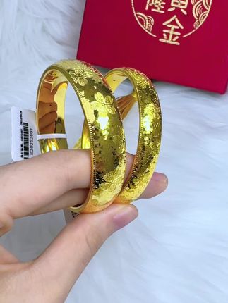 樱花轮胎太美啦 #黄金首饰 #足金999 #礼物推荐 #碎冰冰手镯 #樱花手镯