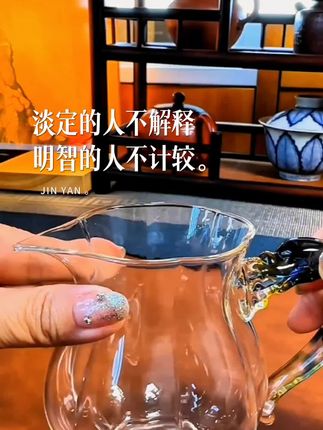 #洛神龙把公道杯 #茶具 #茶具好物推荐 #公道杯 #茶器茶具