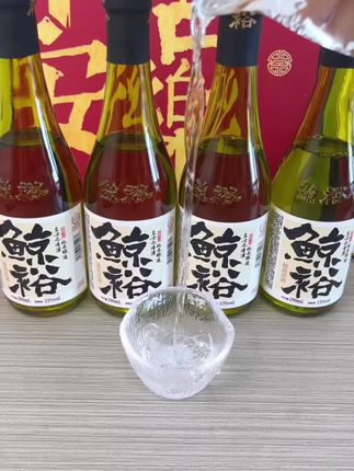 #白酒 #清酒 #喝出新高度