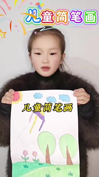 3-6岁儿童简笔画春日主题手抄报#可爱的简笔画 #创作者中心 #创作灵感 #春日手抄报#风景画