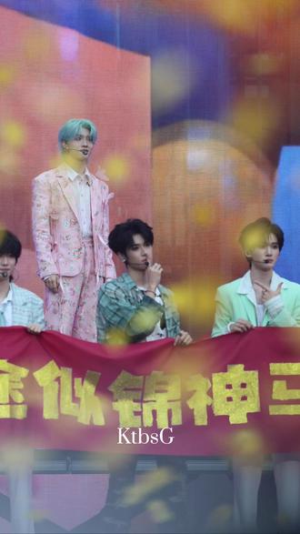 新音三天我孩子到底嘘了多少次
#张峻豪 #张峻豪嘘 #张峻豪到底在嘘什么 #张峻豪嘘门掌门人 #纪律委员