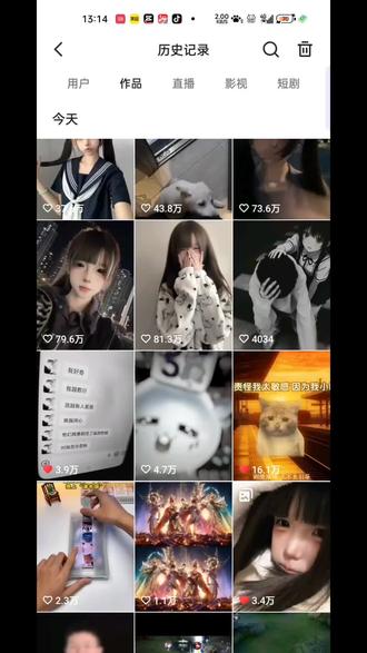 小马糕真带派#王者荣燿 #情侣日常