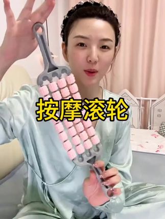 全新升级4排狼牙棒,抓住黄金期,每天睡前十分钟#身高管理 #腿部按摩 #狼牙棒 #放松解压