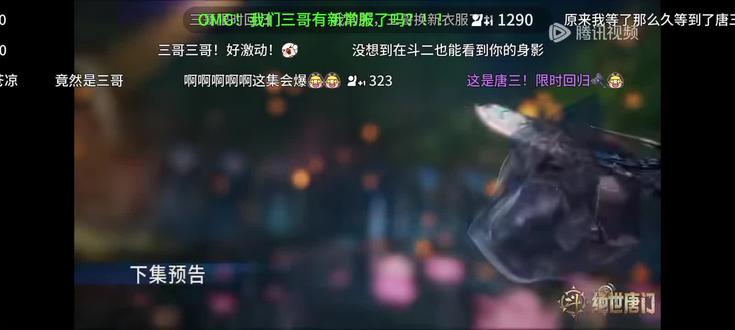 一年一度海神缘又要开始了