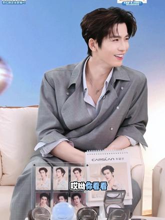 “我的相机一般不拍人” #向全世界安利 #张凌赫 #萧厉 #慕容清峄 #直播