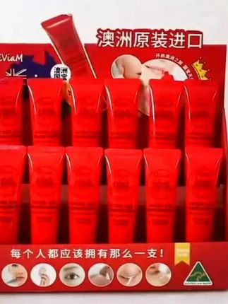 木瓜膏万能澳洲木瓜膏,澳洲万能木瓜膏,润唇蚊虫叮咬,宝宝护臀都可用,家中必备!#澳洲木瓜膏 #滋润木瓜膏 #万能木瓜膏 #木瓜膏 #木瓜膏推荐