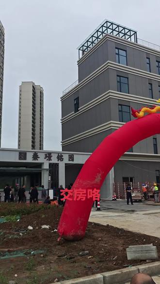 秦镇秦璟铭园交房了,装修了解一下。
