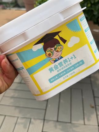 黄金营养1加1总算搞活动了,花友们赶紧冲!#花卉养护 #月季养护 #好物推荐分享