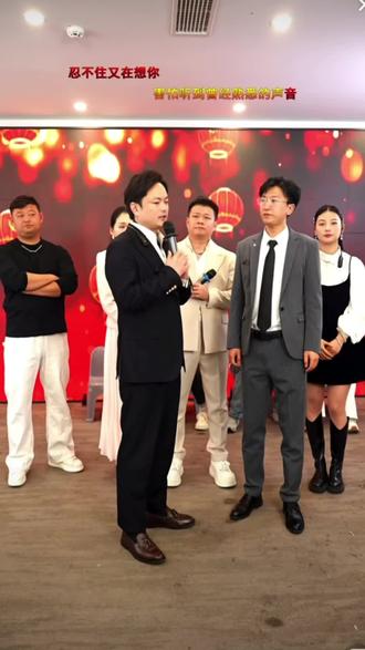 今晚看不懂王肖又在耍什么花样?