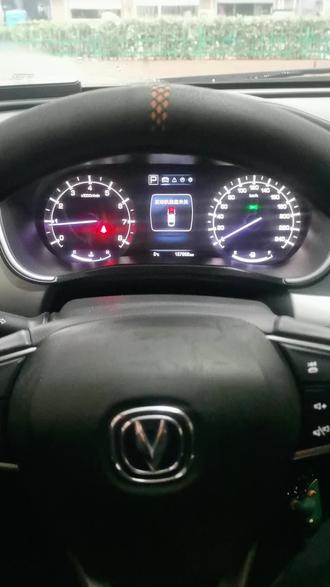 长安睿骋Cc暖风不热维修#修车日常#长安汽车 #专业汽车维修保养 #暖风不热