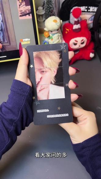 【自用版】图片排版教程#手工 #物料 #lp #排版