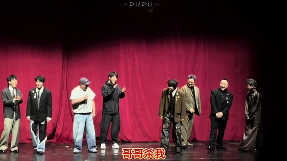 《超越玩家》
3.22北京晚场sd环节➕字幕
哥哥杀我!!!
#双高胎 #高超高越 #超越玩家 #双高胎专场 #天天开心