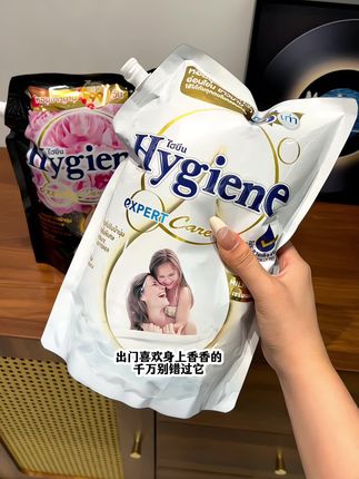 比香水还好闻的柔顺剂被我发现了! ! !泰国柔顺剂我真的太爱了!衣服泡一泡又香又软还防静电,嗮干自带淡淡清香,穿了不想脱#泰国柔顺剂 #柔顺剂推荐 #防静电 #好味道