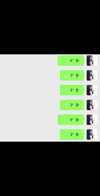 时间证明不了什么 不爱的时候 三年和三天没有区别#聊天记录 #对方正在输入中 #遗憾
