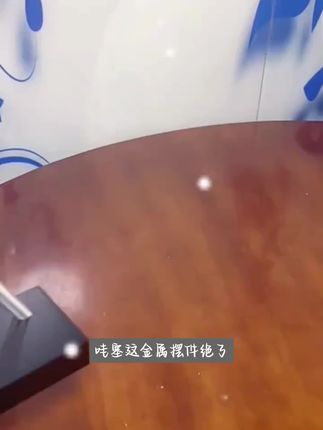 【充电款】钢琴烤漆亮光钢铁侠同款混沌摆件创意礼品永动机摆件#好物分享#日日分享#推荐好物