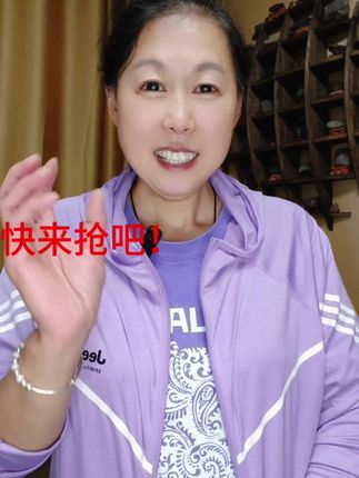 #氨糖软骨素#氨糖