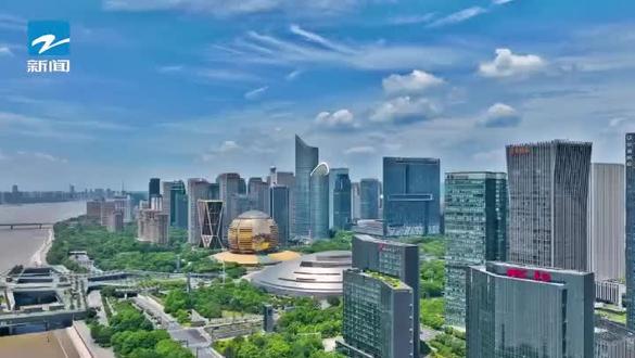 浙江华修堂控股集团#城市记忆 #绿色生态