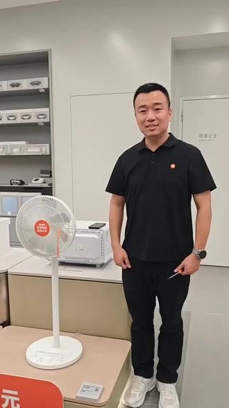 夏天来啦,教你如何清理米家风扇#米家落地扇 #清理教程 #小米之家