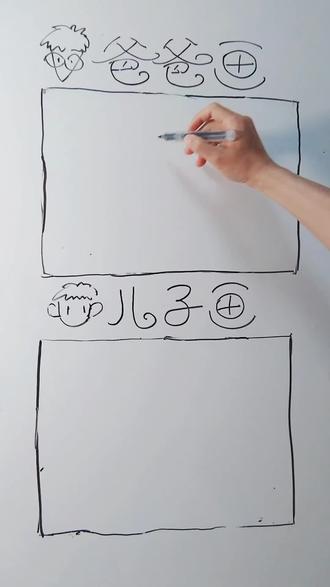 小怪兽简笔画 #简笔画#儿童画#卡通画#小怪物#画画