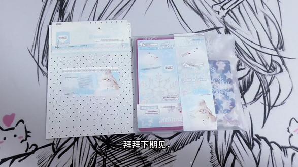 关于出卡那些事,小宝们记得看里面的须知喔
#打包日记 #叶罗丽卡片 #fys