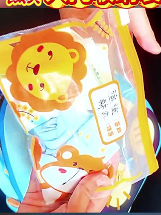 儿童入托收纳袋#幼儿园宝宝入园袋儿童衣服收纳分装袋子孕妇待产包密封整理收纳袋#好物推荐🔥