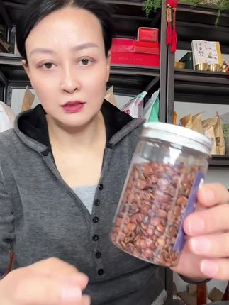 大破价,大破价#酸枣仁 速抢