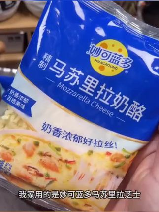 独立包装的0添加黄油 煎鸡蛋 煎牛排#强烈推荐 #好物分享🔥