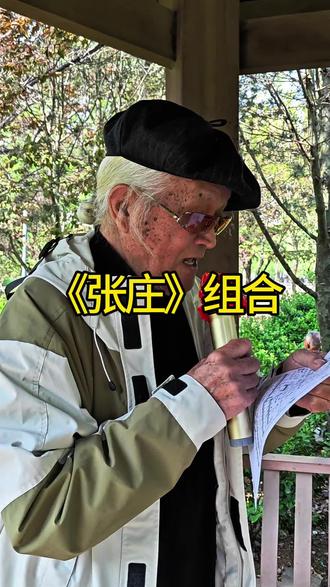 人间第一广场 济南市大众广场,是精英荟萃的地方。