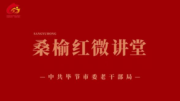 第十五讲:林青的故事(三)
讲述人:俞秀海