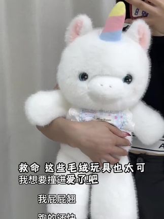 跑跑小猪毛绒玩具可爱小狗玩偶娃娃小熊抱枕公仔送朋友生日礼物