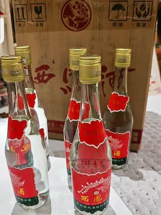 凤香型,纯粮酿造,陕西名酒,口粮酒。#西凤酒#纯粮酒#口粮酒