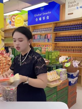 【5个大鸭腿试吃一包】盐焗即食零食开袋手枪腿大鸭腿鸭腿开袋即食#香辣鸭腿 #盐焗鸭腿 #儿童零食 #手枪腿 #追剧小零食