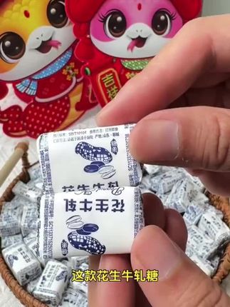 儿子要养三气,女儿要养三容。看看你家孩子占了几条#家长必读 #家长课堂 #养儿育女 #越早知道越好 #子女教育