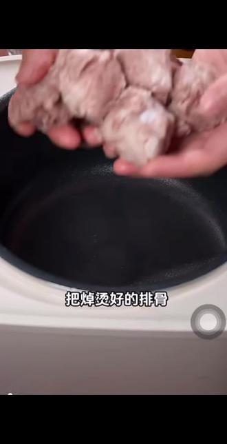 电饭锅做菠萝排骨!#排骨 #电饭锅美食 #排骨的神仙吃法