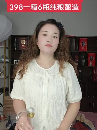 #纯粮酿造固态发酵 #滨海李三姐
