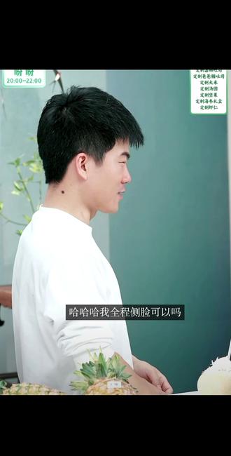 9分钟
偷偷在这里看
#董宇辉 #董宇辉拥有暖评最多的评论区 #与辉同行 #兰知春序 #董尓