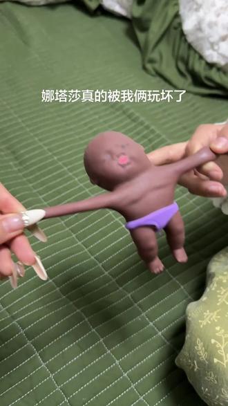 一定看到最后,真的笑死我了!我外甥女管他叫娜塔哈!#娜塔莎 #解压捏捏乐 #解压