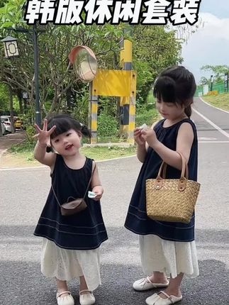 2025女童夏季连衣裙韩版休闲时髦洋气复古纯色背心裙半身长裙套装#女童套装#韩版套装#无袖套装#连衣裙套装#时尚套装