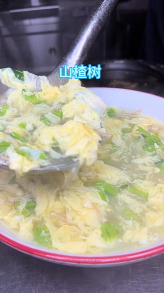 菠菜根鸡蛋汤#山楂树餐厅