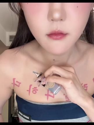 不是姐妹,你这哪是 #遮瑕  啊,简直就是瑕疵橡皮擦! #遮瑕膏 #化妆