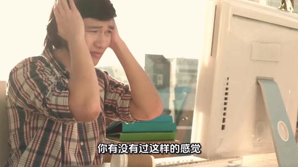 #普通人创业 我们该如何破局