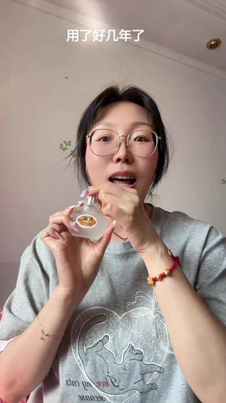 名露腋臭露正品腋下止汗露喷雾清新持久净味狐臭四氯羟铝锆喷剂 #狐臭喷雾#腋臭喷雾#止汗喷雾#无味止汗露#狐臭怎么办