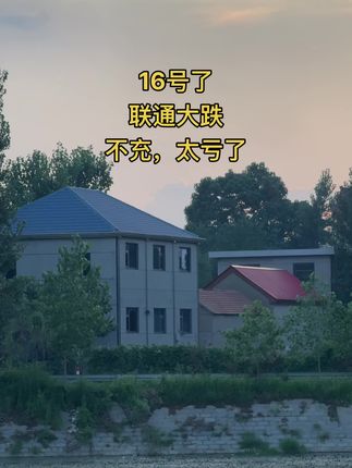 #优惠活动火爆进行中 #宝妈推荐 #生活小妙招 #省钱技巧 #划算生活真划算