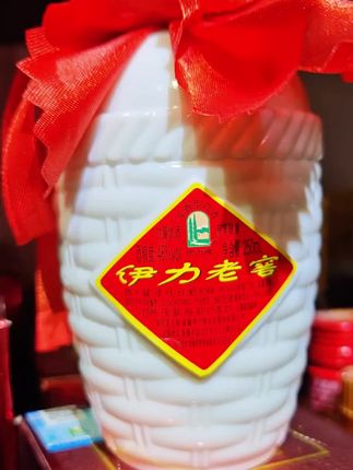 #白酒 #好酒 #好酒推荐