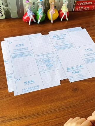 开学发新书啦,自粘书皮包起来,防水耐磨耐脏#书皮 #包书皮 #文具安利 #开学必备